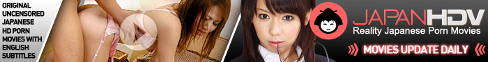 Japan HDV