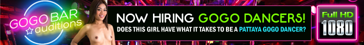 Go Go Bar Auditions