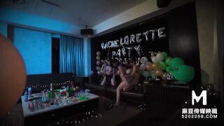 Trailer-MDWP-0033-Orgy Party In Karaoke Room-Zhao Xiao Han-Best Original Asia Porn Video