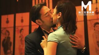 Trailer-MDCM-0005-Chinese Style Massage Parlor EP5-Su Qing Ke-Best Original Asia Porn Video