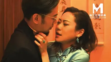 Trailer-MDCM-0005-Chinese Style Massage Parlor EP5-Su Qing Ke-Best Original Asia Porn Video