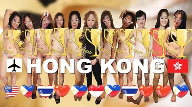 My Week in Hong Kong - Video