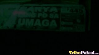 Ruby - Trailer