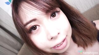 Introducing Risako Goto for Tenshigao