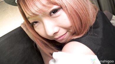 Teaser Rio for Tenshigao