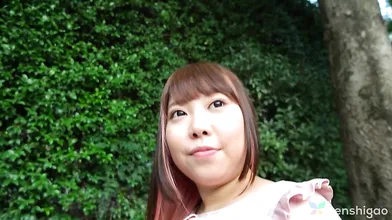 Teaser Haruka Fuji for Tenshigao