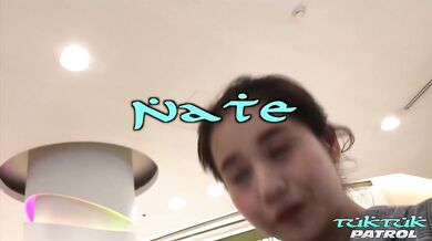 Horny Teen Nate