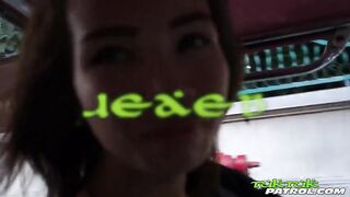 Jeaeb - Trailer