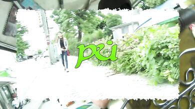 Pu - Trailer