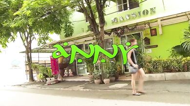 Anny - Trailer
