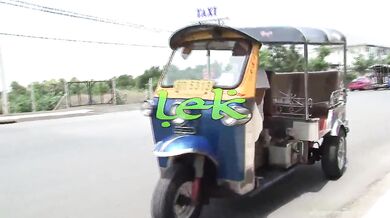 Lek - Trailer