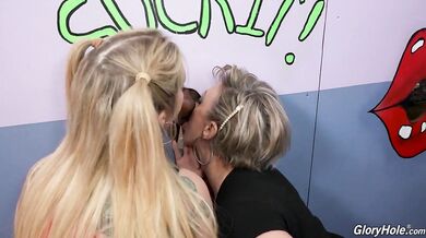 Dee Williams & Kali Roses