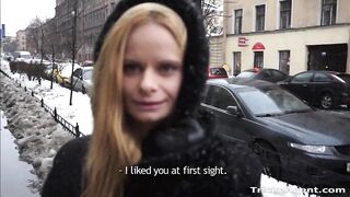 Perfect pussy debut