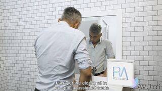 Yuli Gets Fucked By An Invisible Man On The Train