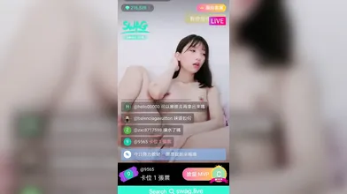 Horny Asian teen Plays her Pussy Lips and Squirts| Go search swag.live @yanran_sweet