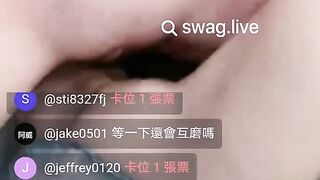 Asian girls have their first lesbian sex | Go search swag.live @tailaqueen