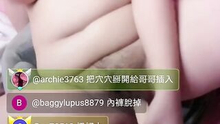 Huge tits on Taiwanese amateur｜Go search swag.live @lovemilemile