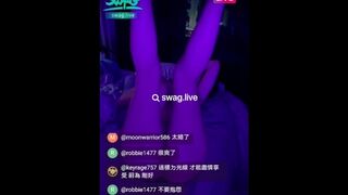 Asian Girl wants to do Footjob for you | Go search swag.live @evilvita
