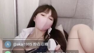 Asian Beauty's very wet dildo playing | Go search swag.live @tongtongforu