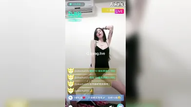 Sexy dancing asian girl | Go search swag.live @chichibeby