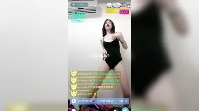 Sexy dancing asian girl | Go search swag.live @chichibeby