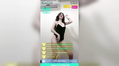 Sexy dancing asian girl | Go search swag.live @chichibeby
