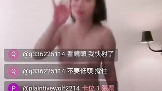 Asian MILF Riding Sex on Camshow | Go search swag.live @loverucy