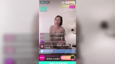 Asian MILF Riding Sex on Camshow | Go search swag.live @loverucy
