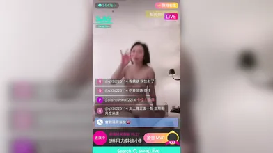 Asian MILF Riding Sex on Camshow | Go search swag.live @loverucy
