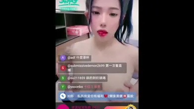 Shows off her incredible big tits Go search swag.live @codyyuan