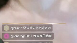Blowjob of a big fake dick and her mouth is full of it Go search swag.live @taiwanhura