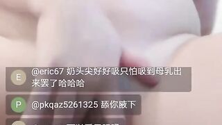 Blowjob of a big fake dick and her mouth is full of it Go search swag.live @taiwanhura