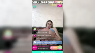 Pro-streamer tease until an orgasm swag.live/u/ania