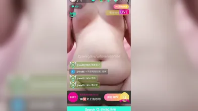 BBW Asian with Big tits JOI | swag.live/u/lovemilemile