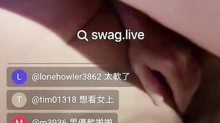 Taiwan Girl does blowjob and got fucked in Live Show | Go search swag.live @amyabby