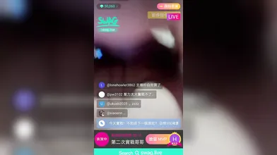 Taiwan Girl does blowjob and got fucked in Live Show | Go search swag.live @amyabby