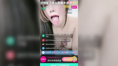 Hong Kong girl bouncing tits | swag.live/u/kamting