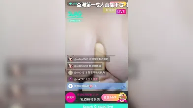 Fuck her big tits with dildo | swag.live/u/ginabb
