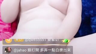 Beautiful asian Big tits fucking pink pussy | swag.live/u/sweetsst