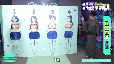 Battle of The Best ! Taiwan Pornstar show the horny body.