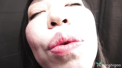 Teaser of Yua Goto