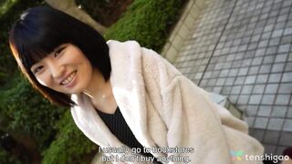 Eri Morimiya isn\'t shy and answers our intimate questions.