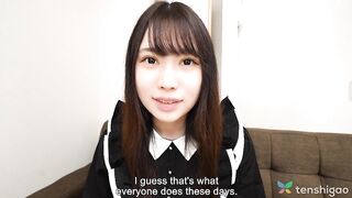 Mio Ito had some cute panties on that were pulled up tight into her