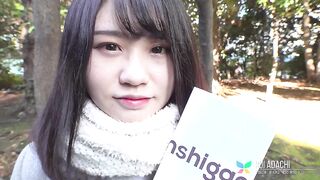 Introducing Rui Adachi, A Shy Babe With A Secret Dirty Dream