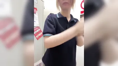 Fun at work