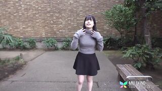 Miu Akino is a cute young brunette who moved to Tokyo for her