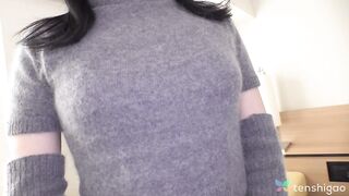 Miu Akino is a cute young brunette who moved to Tokyo for her