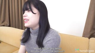 Miu Akino got fucked in many positions. But our favorite was doggy