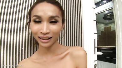 Nok: After Shower Cum