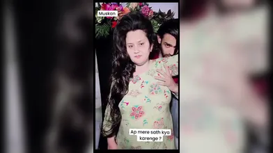 Muskan rajput